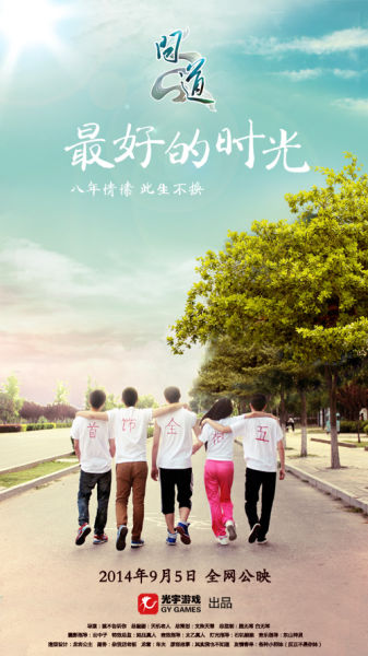 丹佛大都会州立大学学生卡